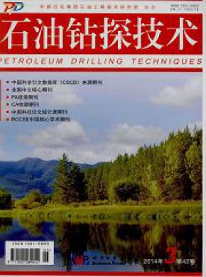石油钻探技术