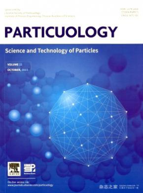 Particuology