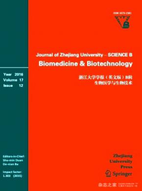 Journal of Zhejiang University Science B