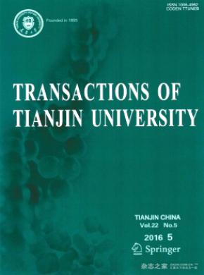 Transactions of Tianjin University