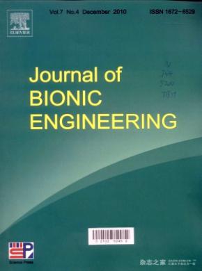 Journal of Bionic Engineering