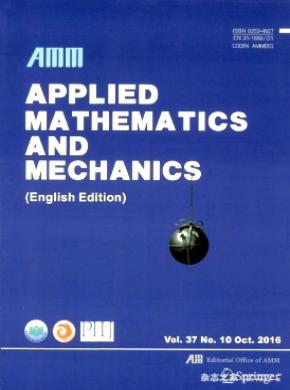 Applied Mathematics and Mechanics(English Edition)