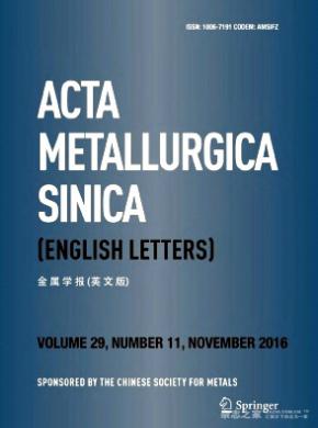 Acta Metallurgica Sinica
