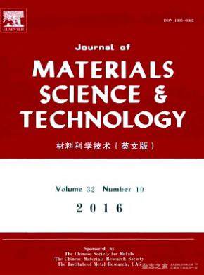 Journal of Materials Science Technology