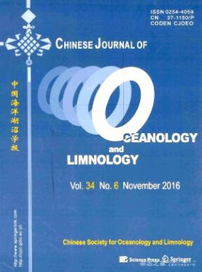 Chinese Journal of Oceanology and Limnology